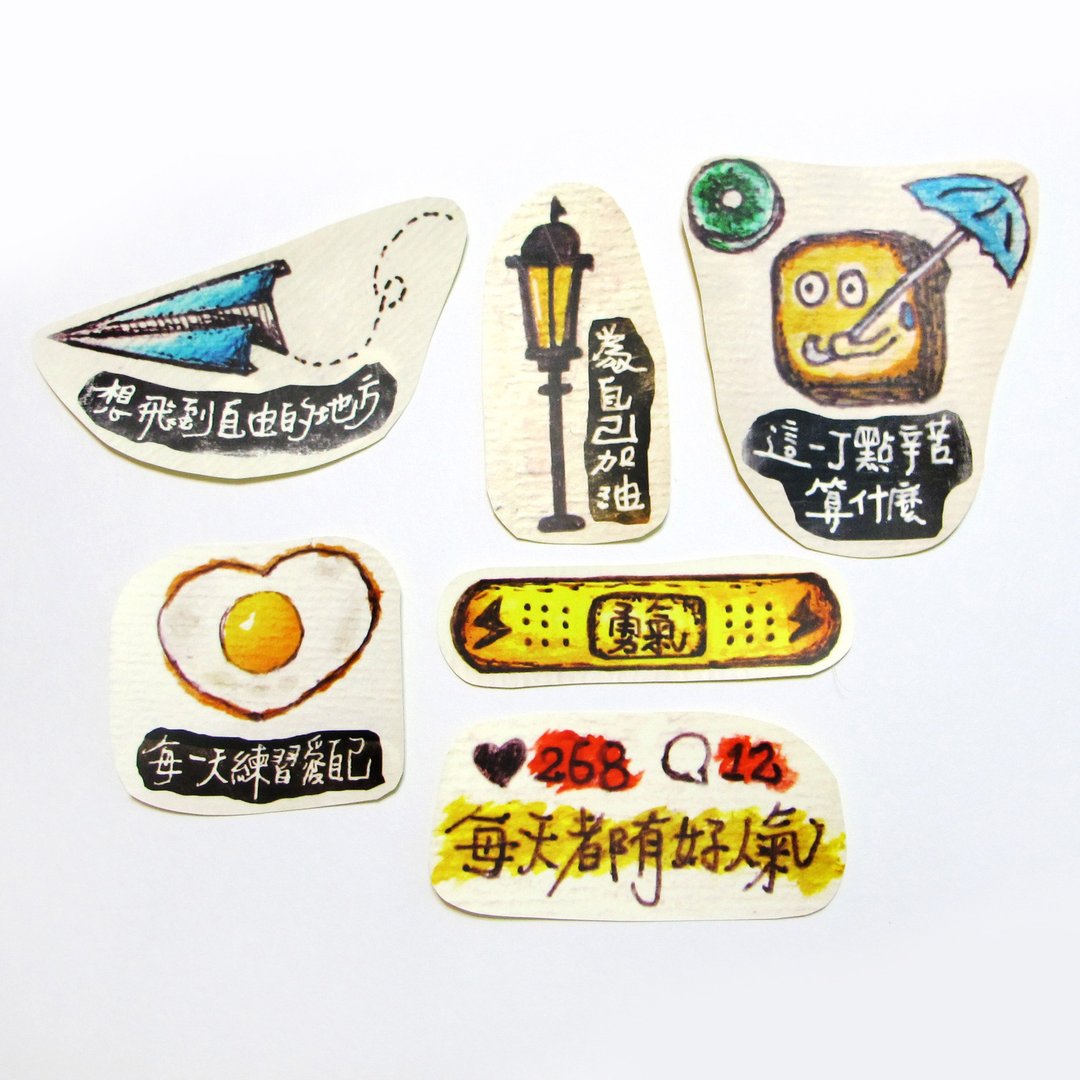 手绘贴纸 早餐 - 贴纸 - 纸 多色