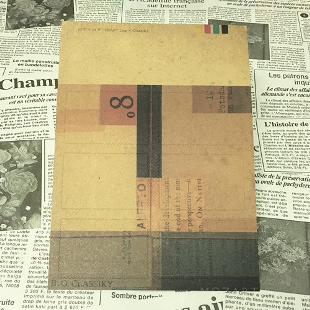 仓敷意匠计画室x井上阳子 拼贴邮票贴纸【A (45210-01)】 - 贴纸 - 纸 多色