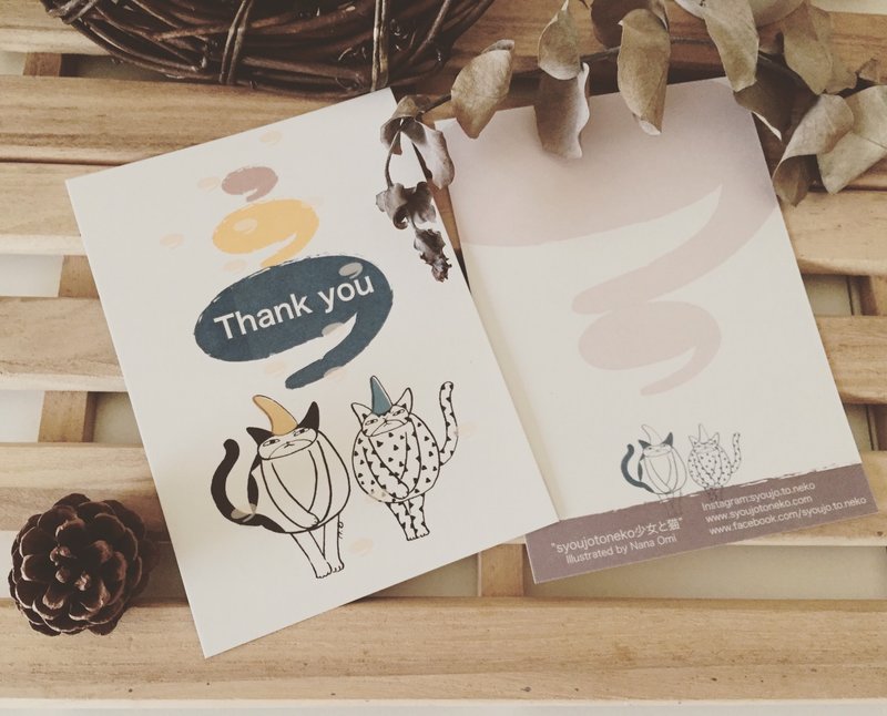 语言明信片/Thank you - 卡片/明信片 - 纸 粉红色