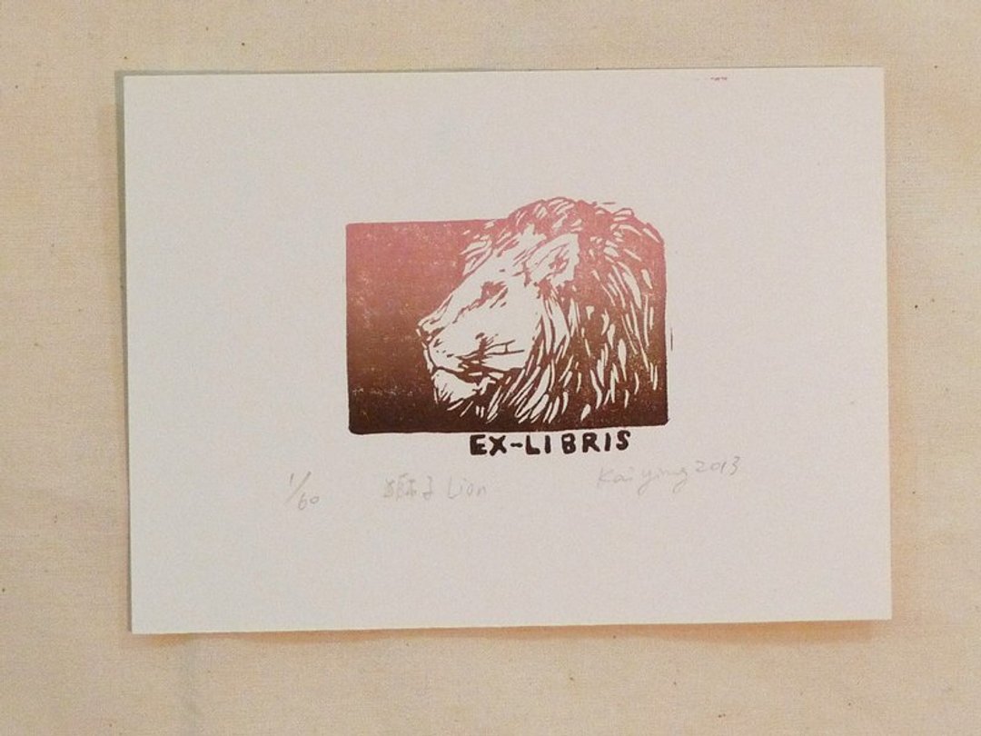 狮子lion 藏书票 - 海报/装饰画/版画 - 纸 粉红色