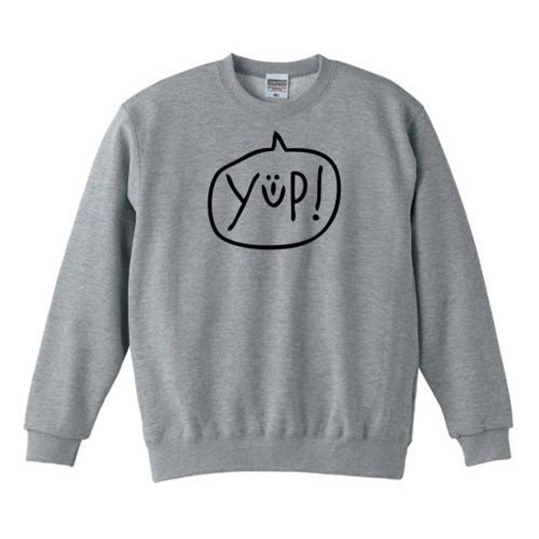 yup! sweatshirt - 中性连帽卫衣/T 恤 - 棉 灰色