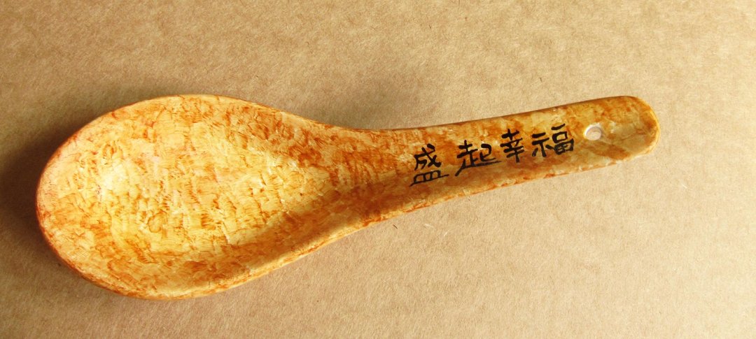 (毕业礼物预售中)定制化典雅烤汤匙(可定制烤上名子喔！) - 餐刀/叉/匙组合 - 其他材质 金色