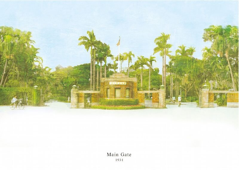 台湾大学 建筑光影 - 明信片A 校门 - 卡片/明信片 - 纸 卡其色