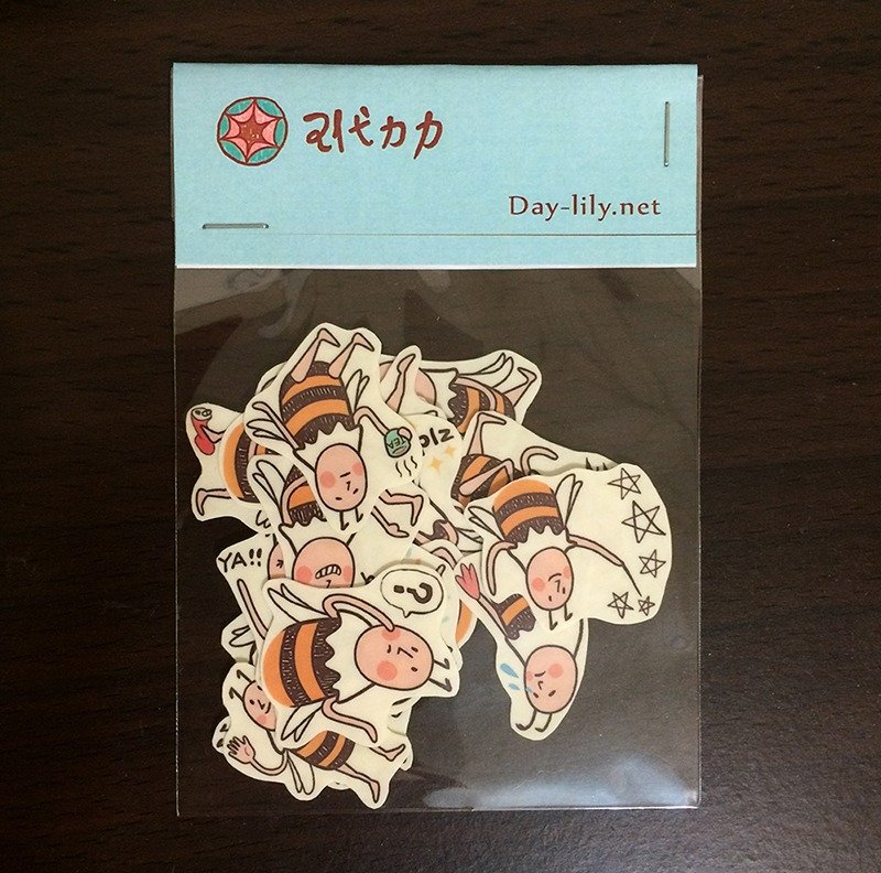 《小蜜蜂BiBi 1》贴纸组(共20张) - 贴纸 - 纸 橘色