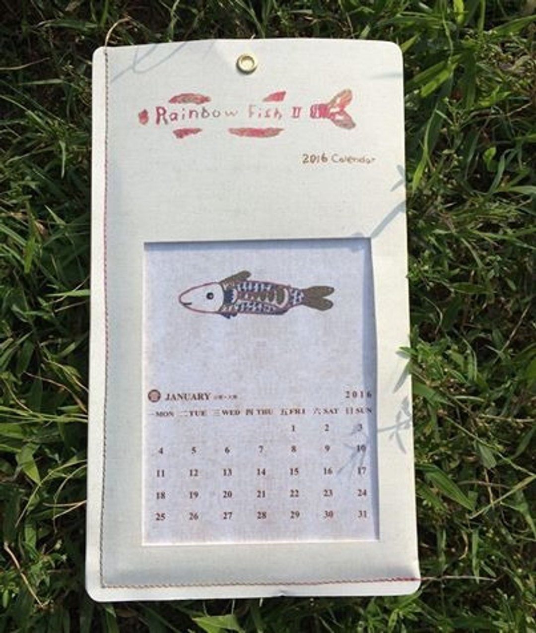 2016 Rainbow Fish II 刺绣鱼月历 - 刊物/书籍 - 纸 白色