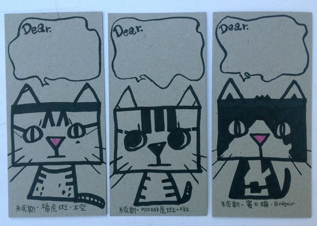 猫的手作手工卡片—三猫小话。小书卡memo留言板 - 卡片/明信片 - 纸 灰色