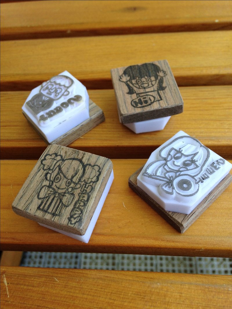 我有话要说 手刻超Q小印章 - 印章/印台 - 木头 咖啡色