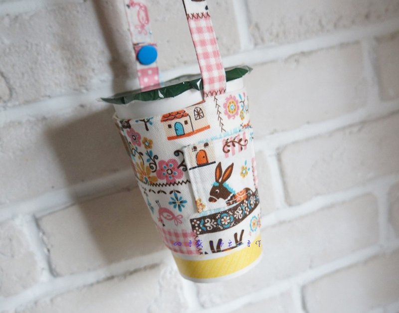 【布作】好方便环保杯袋 - 收纳用品 - 棉．麻 白色