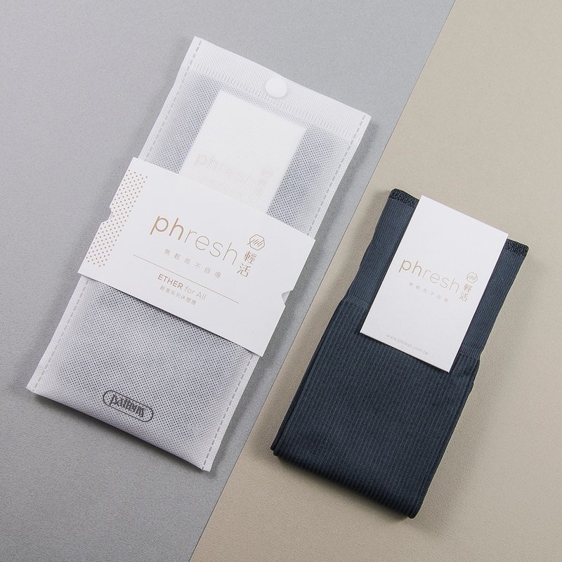 轻着 Ether - 男女轻活休闲袜 - 锰灰 - 袜子 - 其他材质 灰色