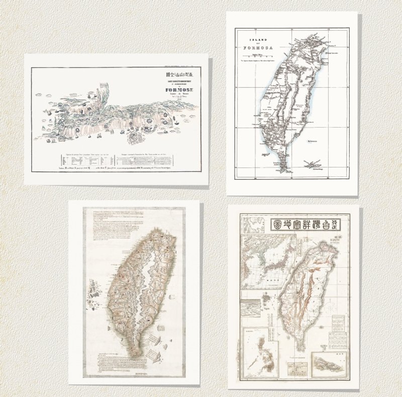 台湾老地图C 明信片组(4入) - 卡片/明信片 - 纸 灰色