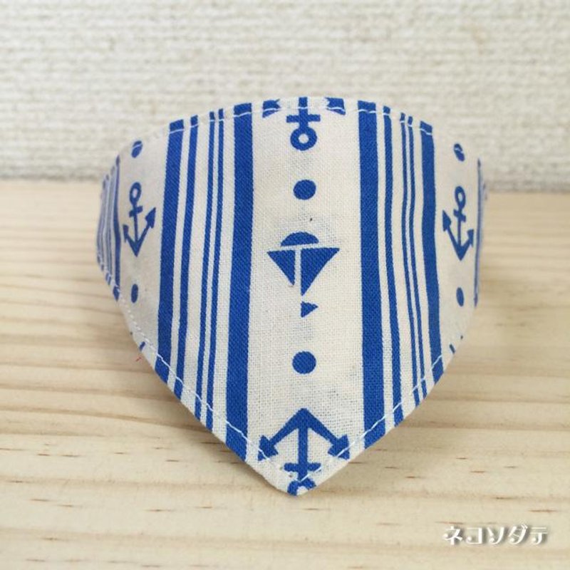 There Marine pattern bandana-style collar / corner cans for white cat - 项圈/牵绳 - 棉．麻 白色