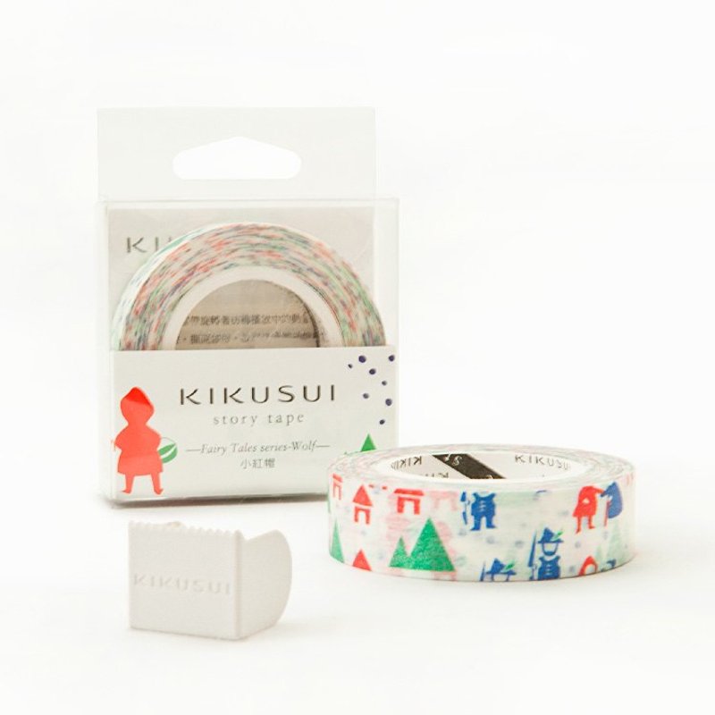 菊水KIKUSUI story tape和纸胶带 童话大野狼系列-小红帽 - 纸胶带 - 纸 多色