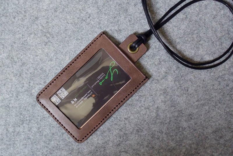 捷运卡夹/识别证/吊牌 A─直式  深木皮革 **附黑色蜡绳 - 证件套/卡套 - 真皮 多色