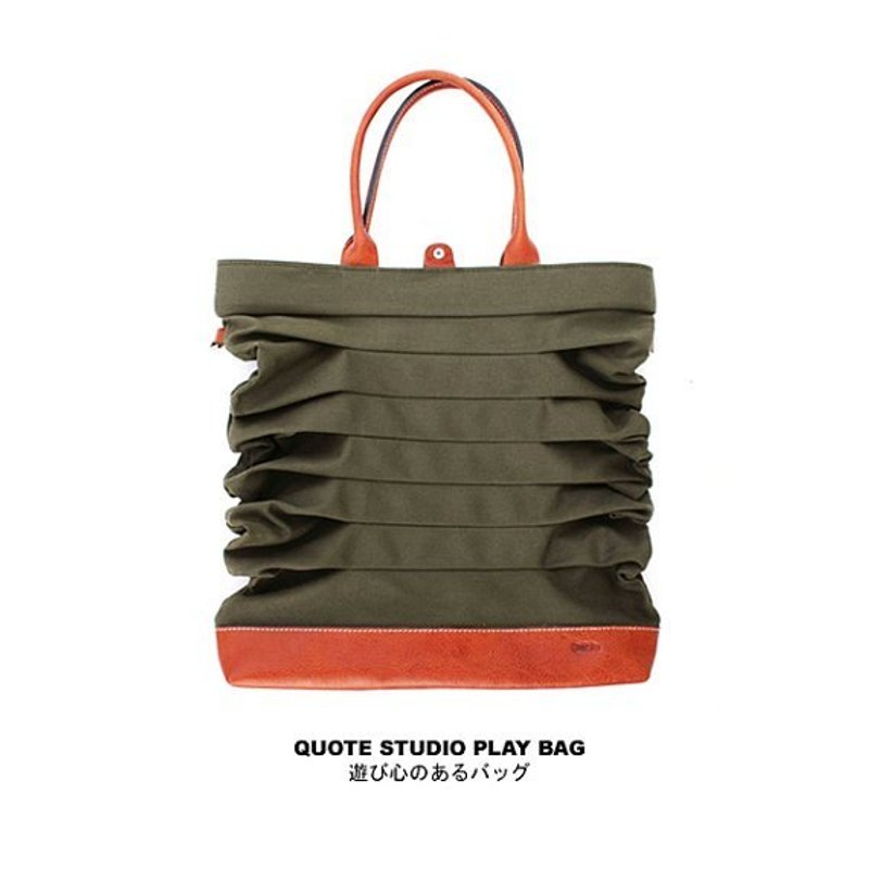 QUOTE Play Bag Leather N Canvas -- Green 绿色 - 侧背包/斜挎包 - 真皮 绿色