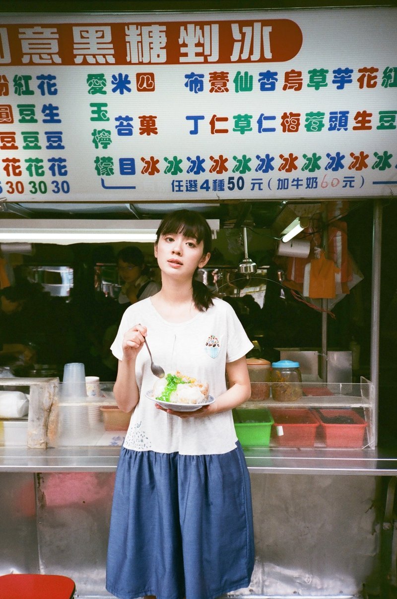 Urb. 锉冰 宽松版-拼接裙口袋洋装款 - 洋装/连衣裙 - 纸 蓝色