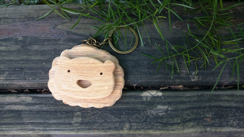 狮子钥匙圈 // 安心出货SOP - 钥匙链/钥匙包 - 木头 多色
