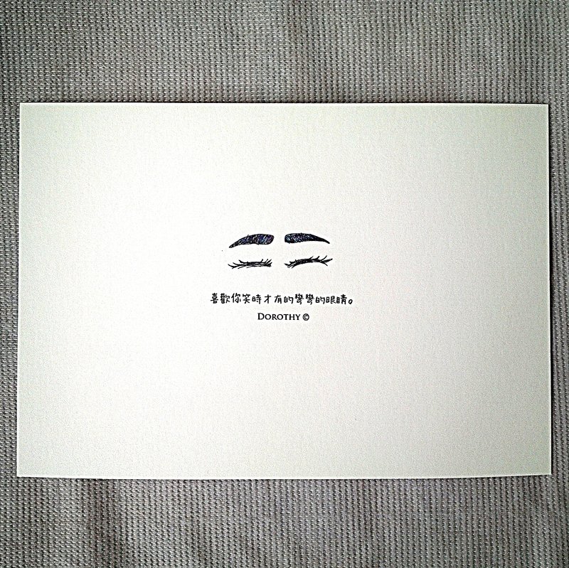 万用明信片-A103 - 卡片/明信片 - 纸 多色