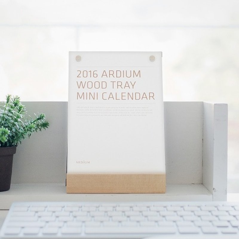 ARDIUM 木座月历 - 年历/台历 - 纸 白色