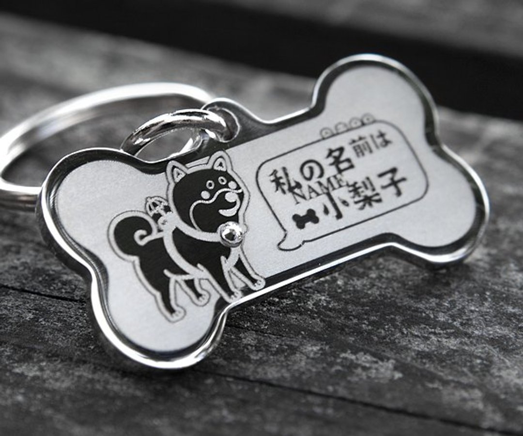【柴犬-小雨伞】‘骨vs圆’专属特版-定制名牌（6色钻）◆可爱x防走失◆ - 项圈/牵绳 - 其他金属 白色