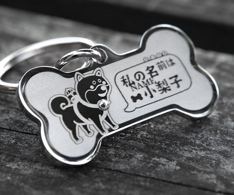 【柴犬-小雨伞】‘骨vs圆’专属特版-定制名牌（6色钻）◆可爱x防走失◆ - 项圈/牵绳 - 其他金属 白色