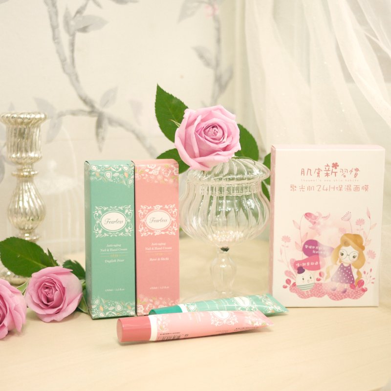 给好姐妹的[新年一起变美丽组合]fearless抗老防晒护手霜spf8一组(两支)+肌肤新习惯聚光肌焕采保湿面膜一盒 - 手足保养 - 其他材质 粉红色