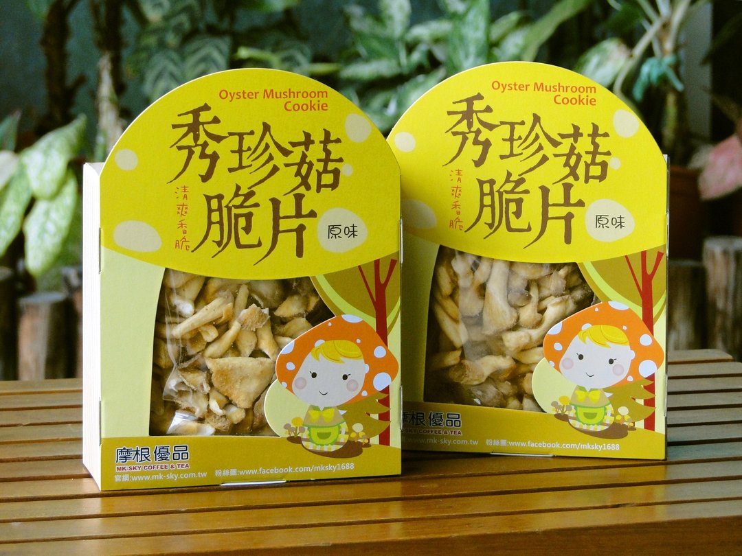 ★摩根优品 / 秀珍菇脆片★蔬果脆片(1盒) - 零食/点心 - 新鲜食材 黄色