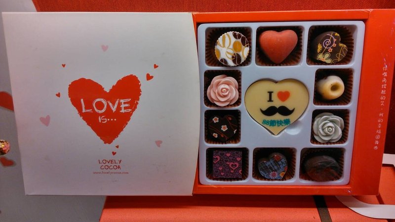 父亲节礼盒 - 巧克力 - 新鲜食材 咖啡色