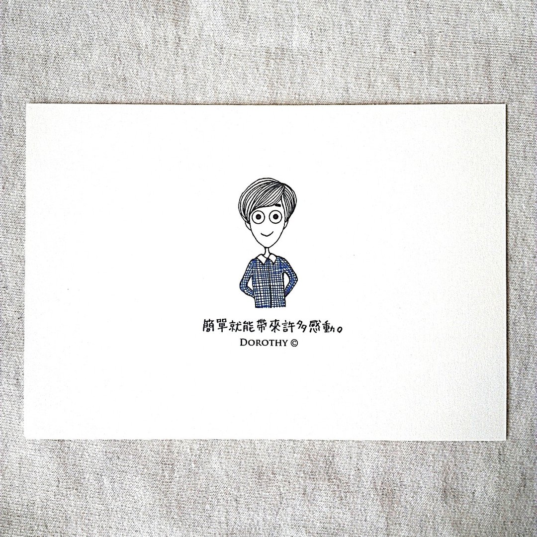 万用明信片-A161 - 卡片/明信片 - 纸 多色