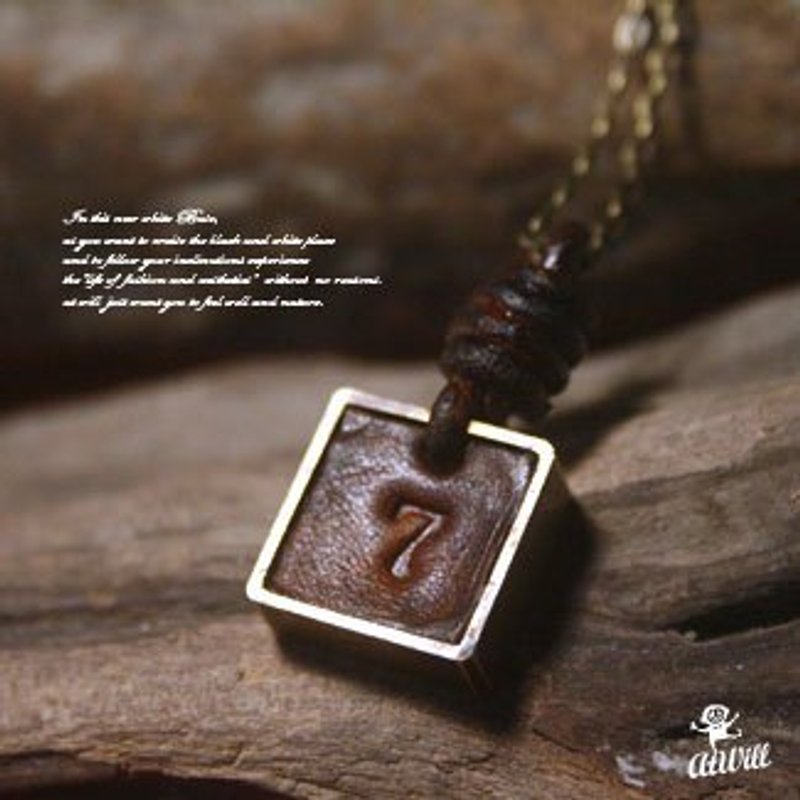 atwill / a numeral 生命数字链 /牛皮刻字数字黄铜项链 - 项链 - 真皮 