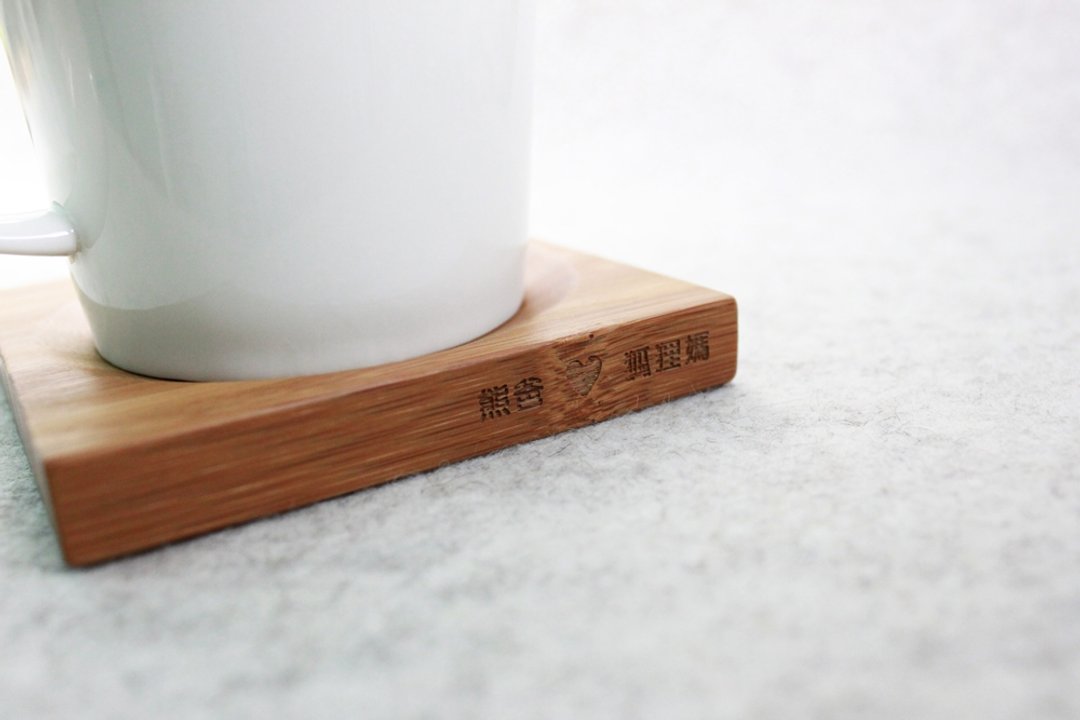 竹方皿｜含定制化雷雕｜多用途置物盘｜杯垫｜点心盘｜首饰盘｜台湾制作｜独一无二｜下午茶好帮手｜毕业礼物｜ - 浅碟/小碟子 - 竹 咖啡色