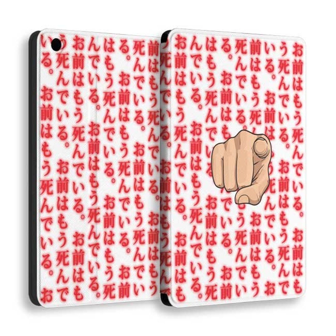 PIXOSTYLE iPad mini 个性化皮套 - 你已经死了 PSIPMXC004 - 平板/电脑保护壳 - 塑料 