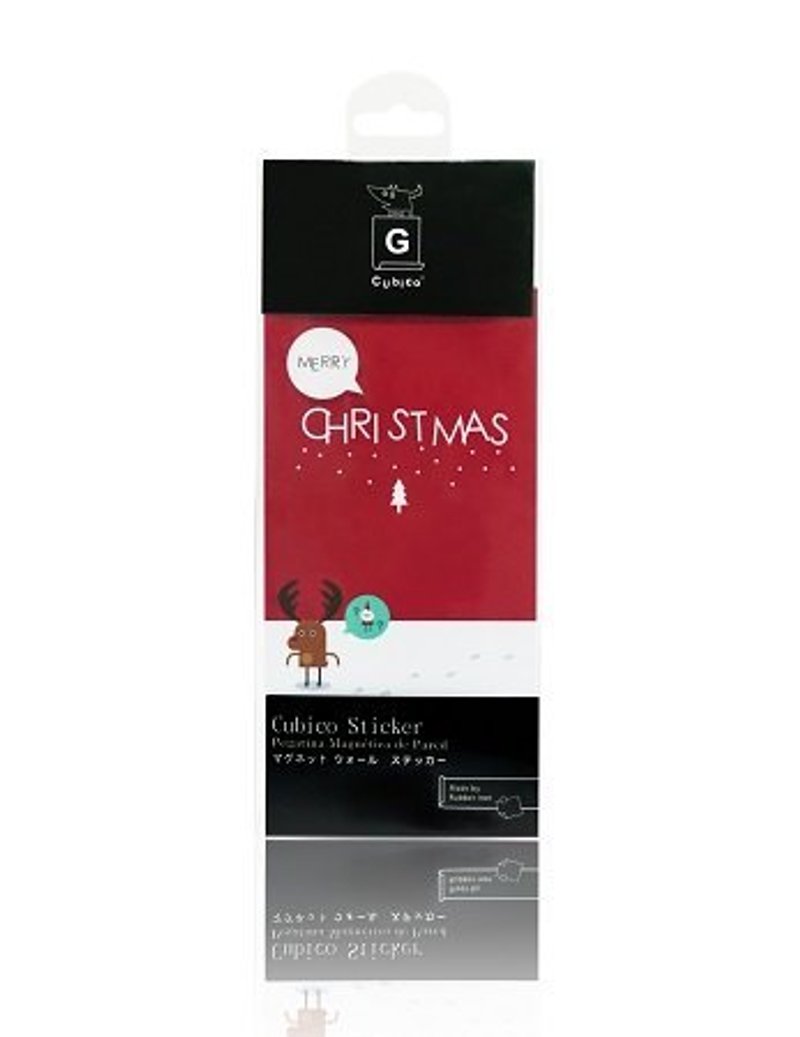 Cubico Sticker 　　　　　　【圣诞派对 贰号作品】 - 墙贴/壁贴 - 其他金属 红色