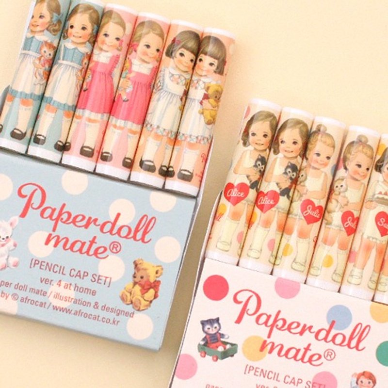 【牛一水佘】韩国 Afrocat 复古娃娃居家系列笔盖 paper doll pencil cap _pajama/at home - 其他书写用品 - 塑料 