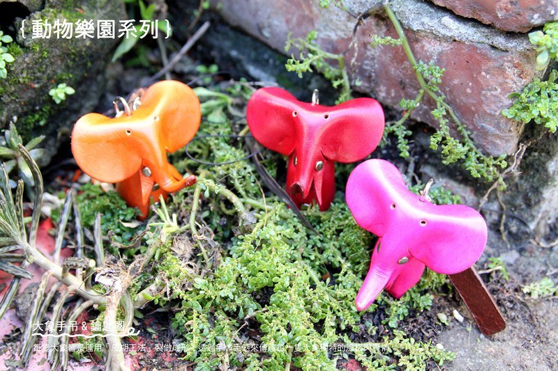 手工皮塑大象手机吊饰 / 钥匙圈 - 皮件 - 真皮 