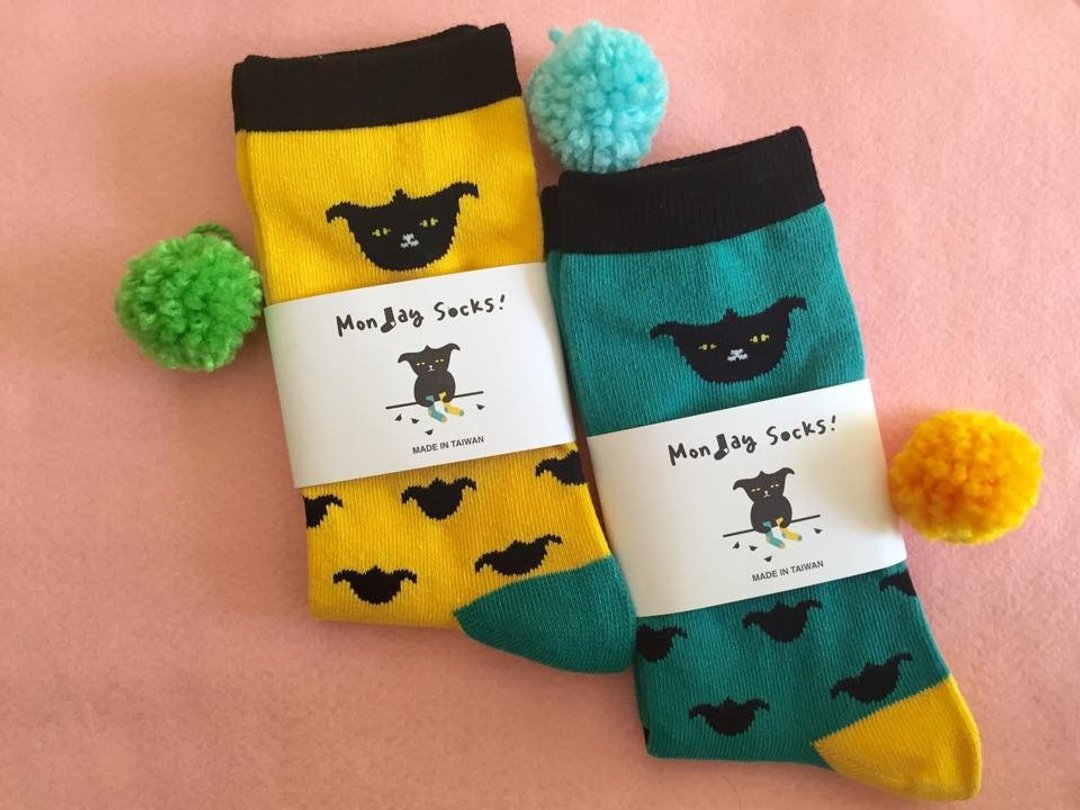 Monday Socks! - ☁软棉棉 菱角小黑袜 (2双入) - 袜子 - 棉 黄色