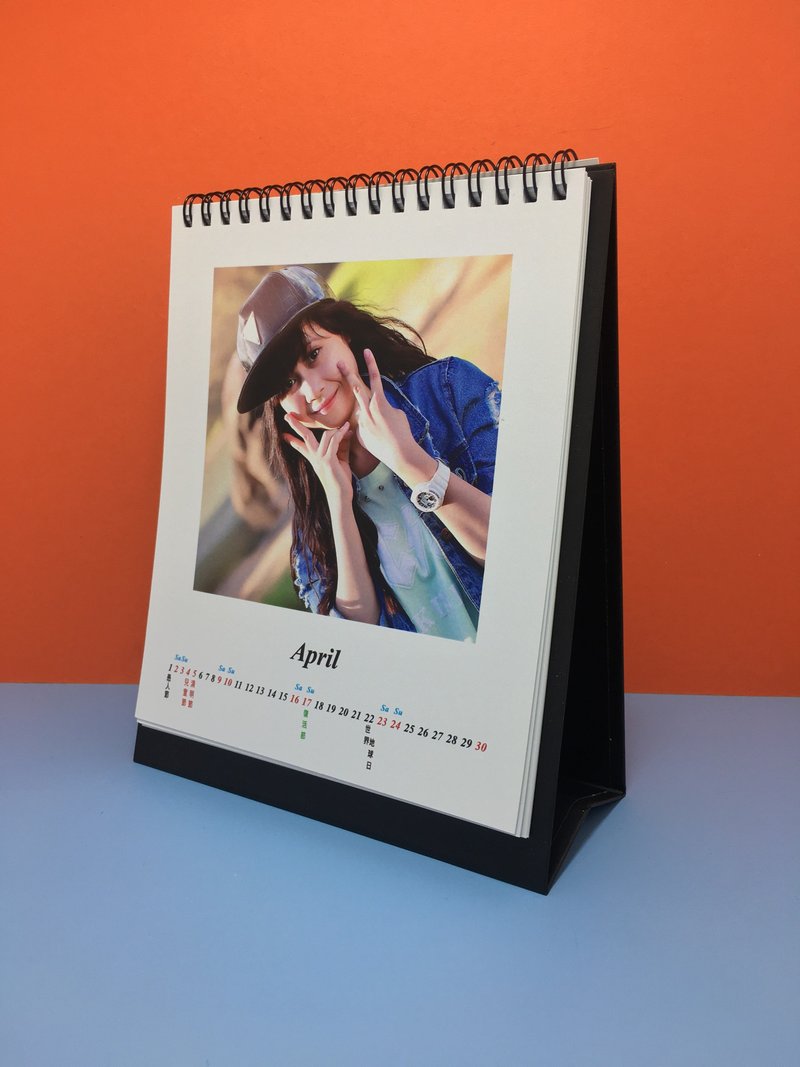 【定制化礼物】2024桌历(我的年历) 定制/情侣/桌历/月历/礼物 - 年历/台历 - 纸 
