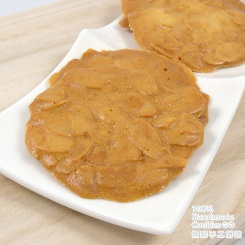 杏仁香瓦片 - 蛋糕/甜点 - 新鲜食材 