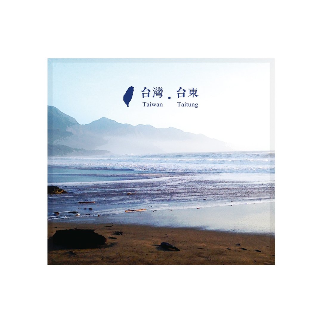 〔万用布〕台湾系列 台东意象 ll 伴手礼 - 餐垫/桌巾 - 其他材质 蓝色