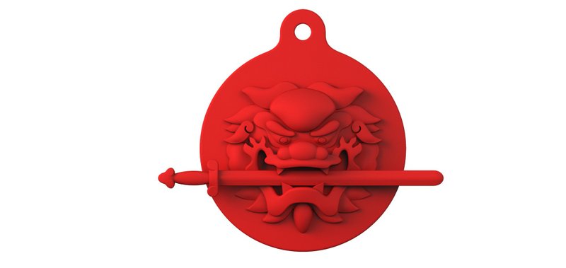 绝版品出清_台南经典文创商品【剑狮杯盖组】 - 茶具/茶杯 - 硅胶 红色