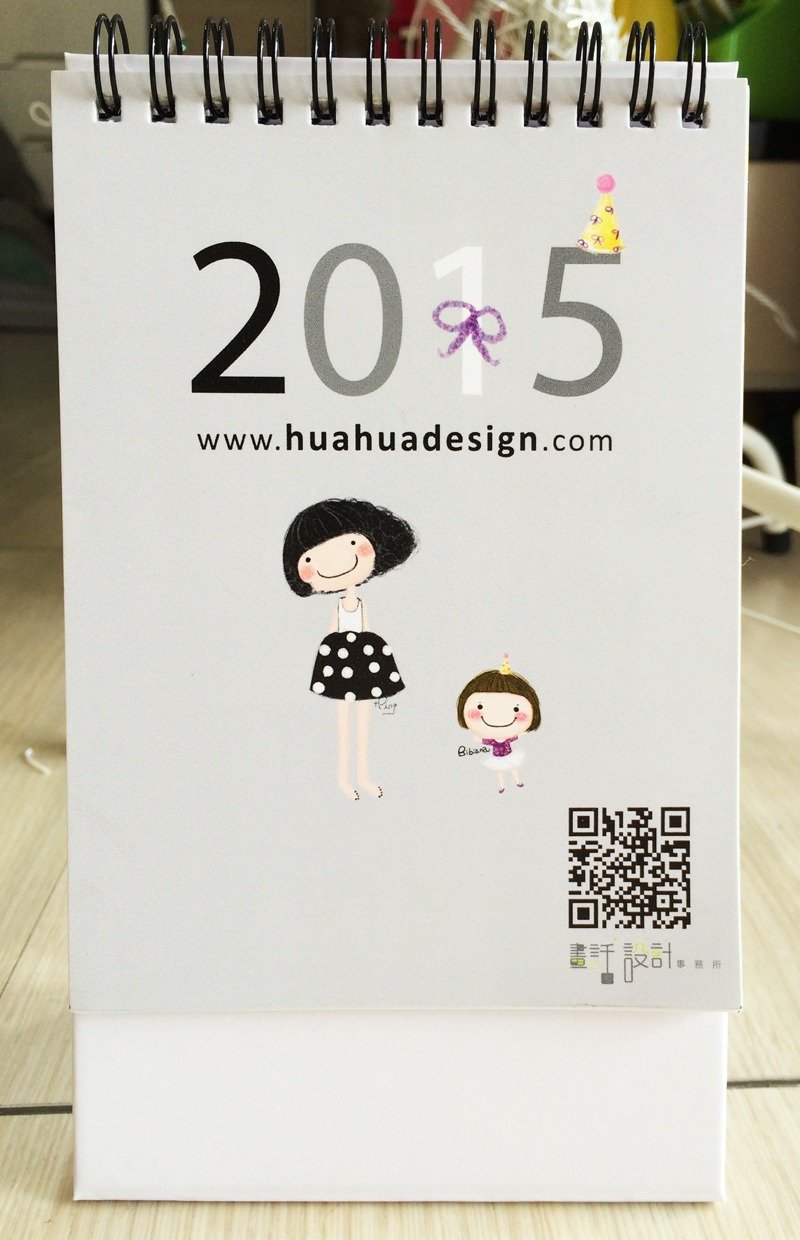2015 桌历 - 笔记本/手帐 - 纸 多色