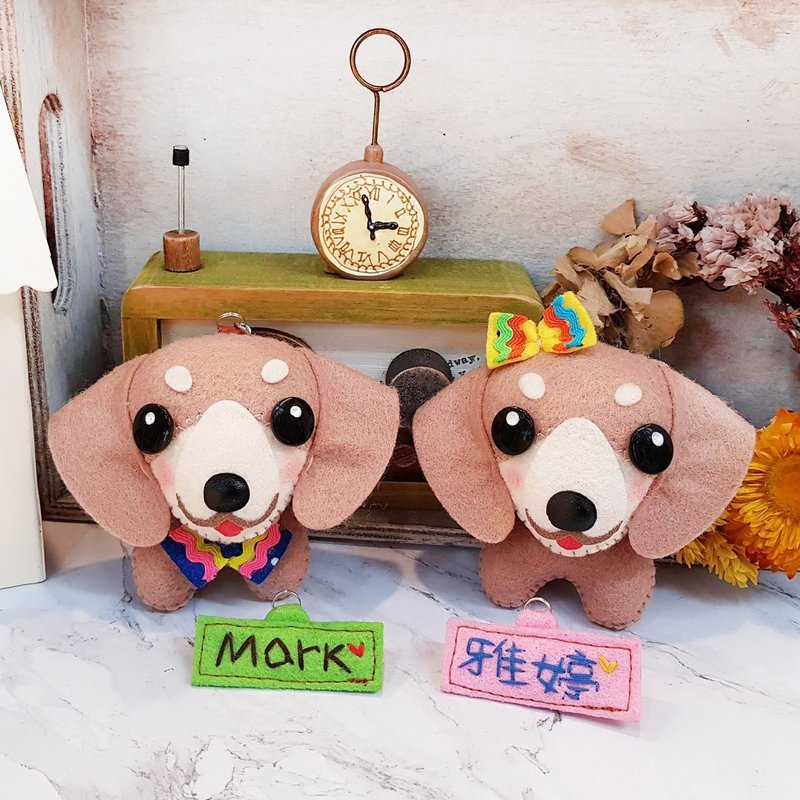 巧手猫x城市猫 腊肠狗 奶茶 纯手缝 定制名字 布偶吊挂饰钥匙圈 - 其他 - 聚酯纤维 金色