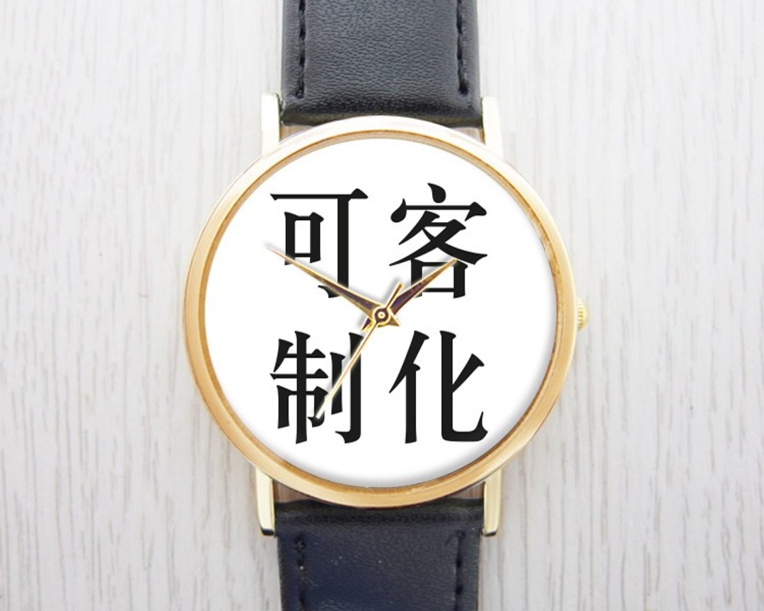 定制化手表 - 把您最爱的人或图穿戴在身上【Special U Design】 - 女表 - 其他金属 多色
