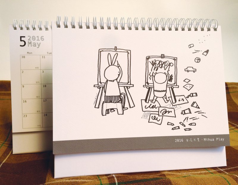 2016 米花桌历 - 年历/台历 - 纸 白色