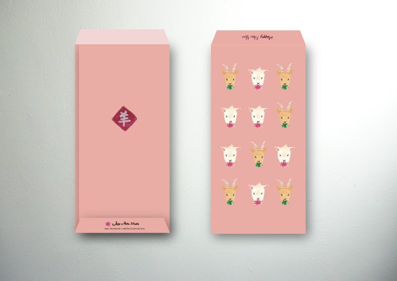 2015你好红包袋  春天来了羊知道 6入 - 红包/春联 - 纸 粉红色