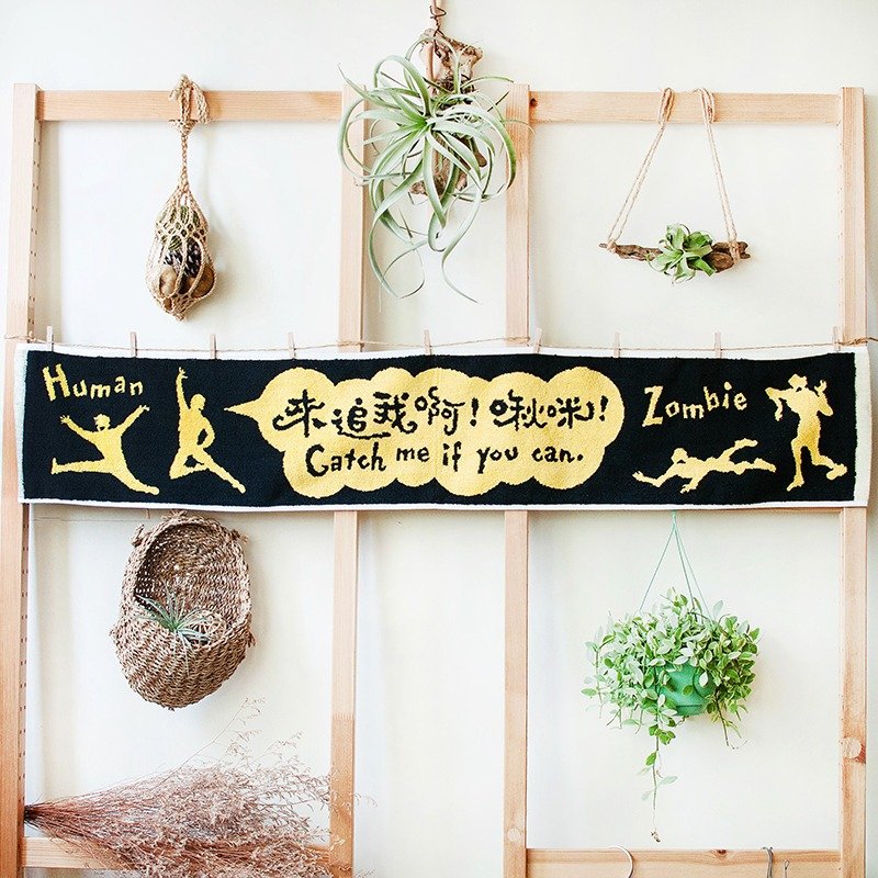 来追我啊 啾咪 双色纯棉缇花长版运动毛巾 - 毛巾浴巾 - 棉．麻 橘色