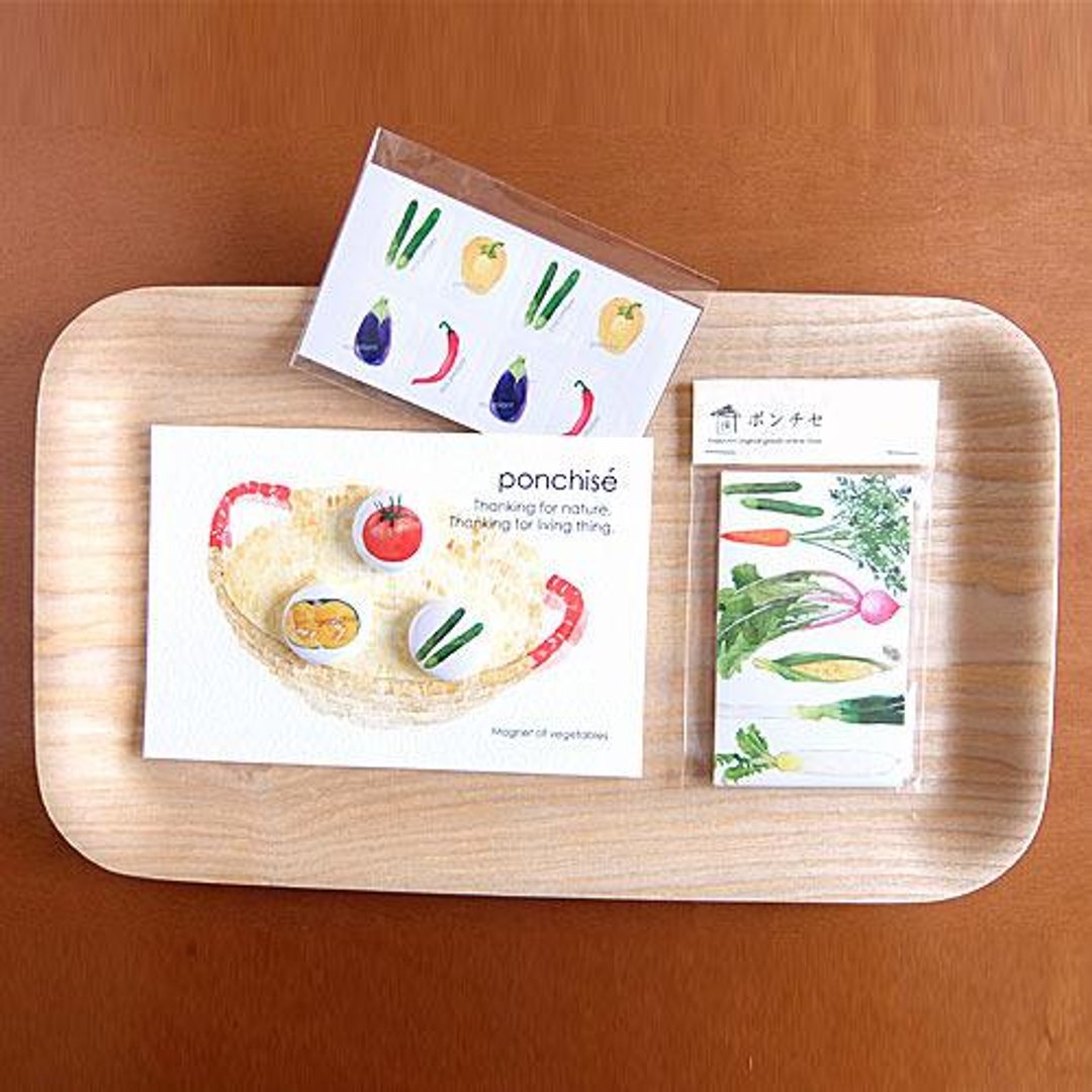 野菜组合包（2） - 冰箱贴/磁贴 - 其他材质 白色