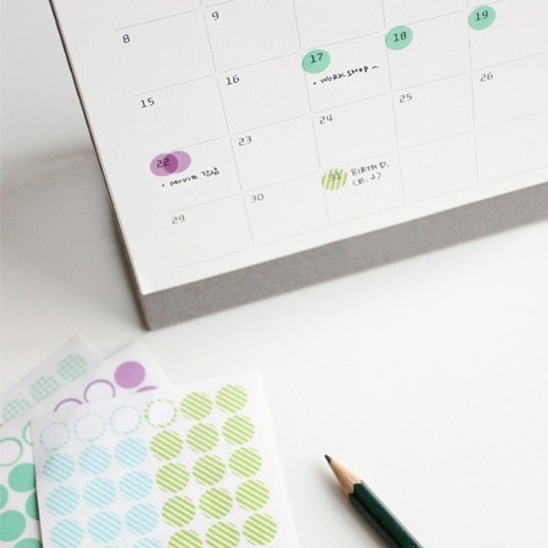 彩红造型标签贴V2-条纹01,E2D51776 - 贴纸 - 塑料 多色