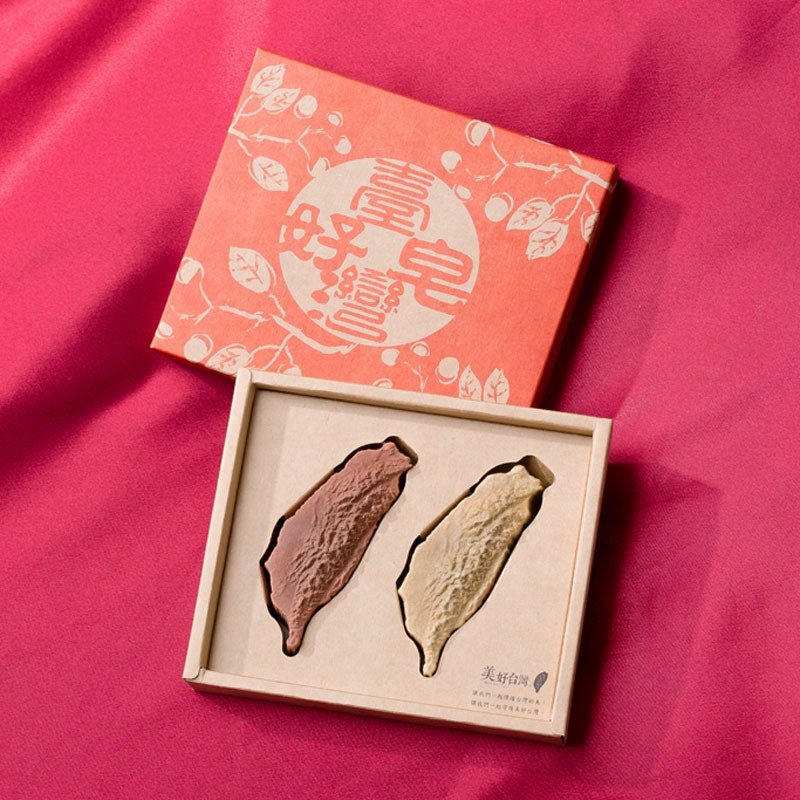 美好台湾皂礼盒(两入) - 肥皂/手工皂 - 植物．花 红色