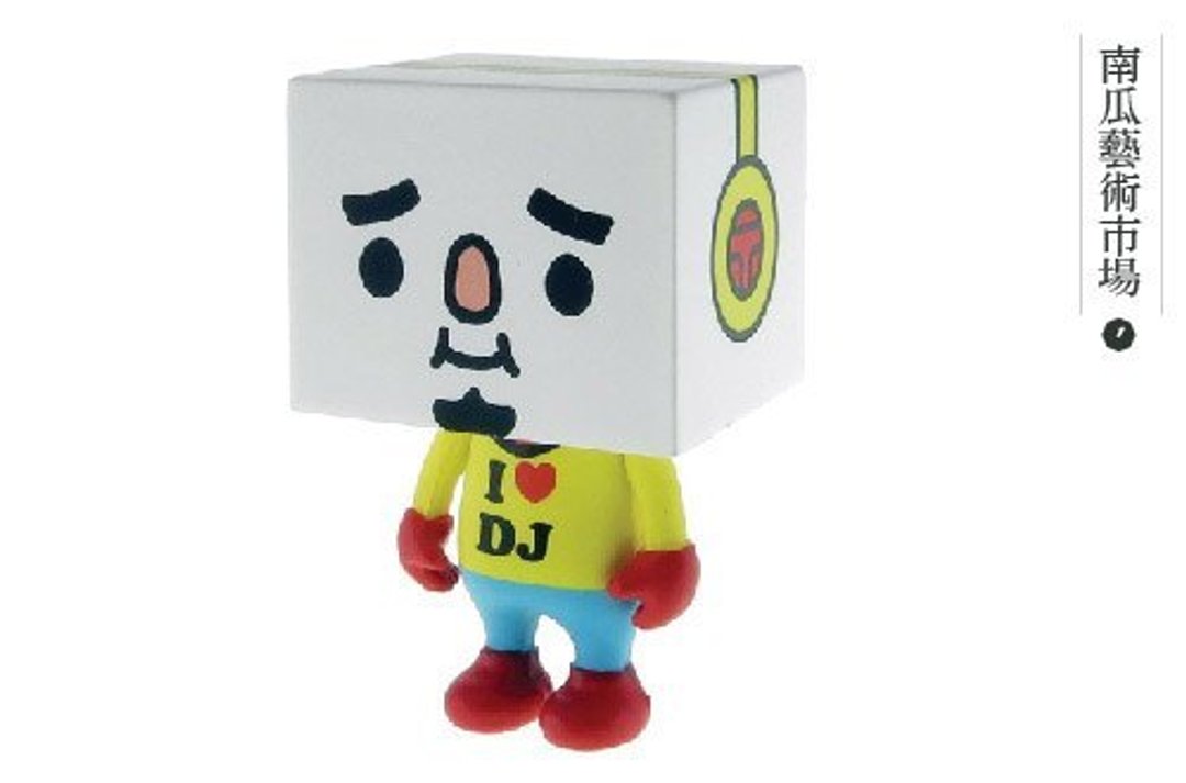 豆腐人公仔 - DJ TO-FU - 其他 - 塑料 白色