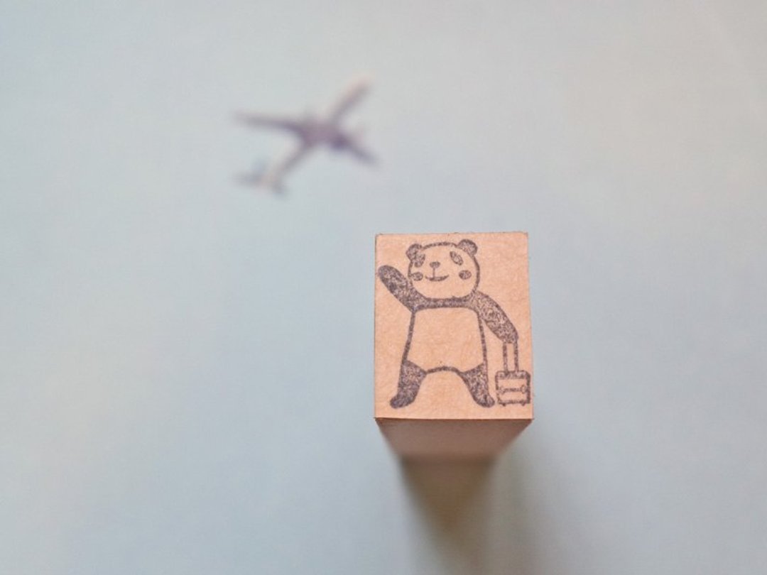 | 印章 | 编号030 熊猫旅行 - 其他 - 木头 黑色